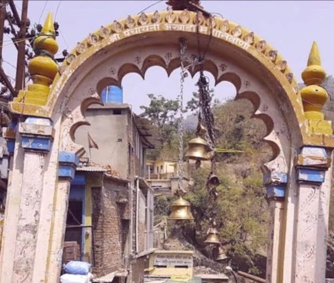 Neelkanth Mahadev Temple-3